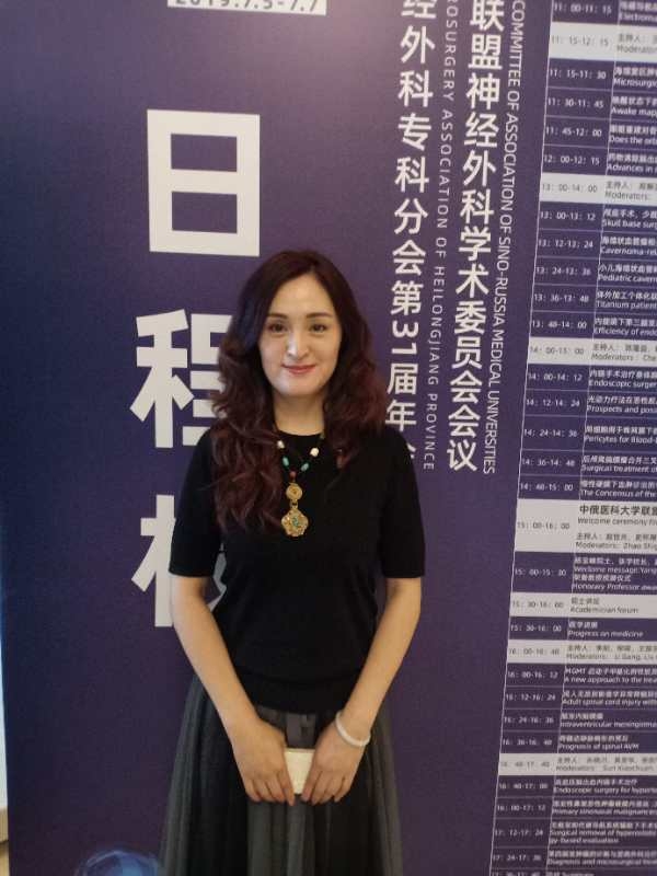 禹飞的第一张照片--黑龙江王婆说媒